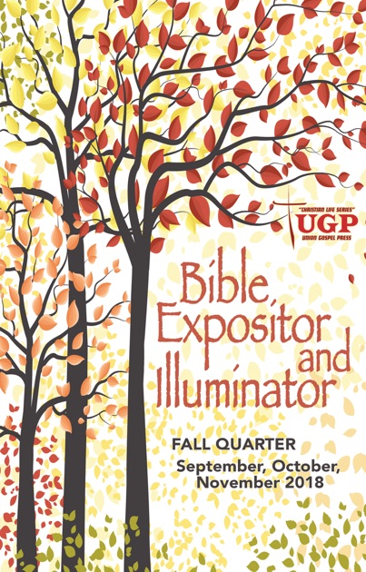 bible-expositor-and-illuminator-by-union-gospel-press-on-apple-books