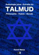 Anthologie Juive : Extraits du Talmud