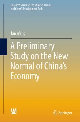 Read: A Preliminary Book Study on the New Normal of China's Economy