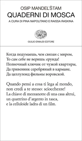 Read: Quaderni Book di Mosca