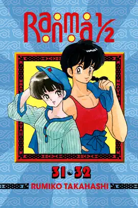 Ranma 1/2 (2-in-1 Edition), Vol. 16