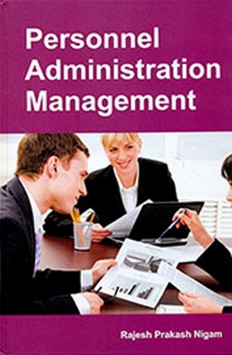 Personnel Administration Management