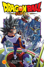 Dragon Ball Super, Vol. 14 - Akira Toriyama Cover Art
