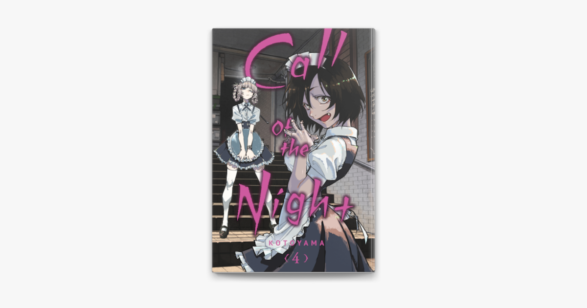 Call the Name of the Night Manga Volume 4