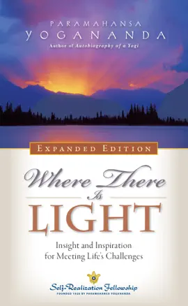 Where There is Light
