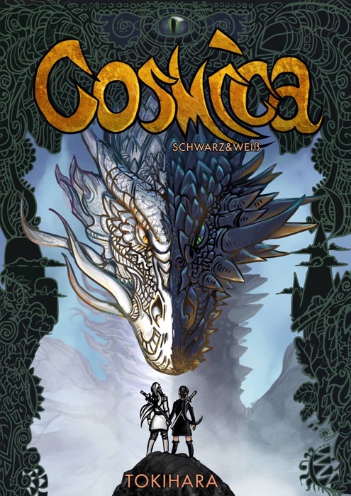 Cosmica 1