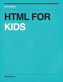 HTML FOR KIDS - Jayanta Das