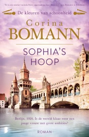 Download Sophia's hoop