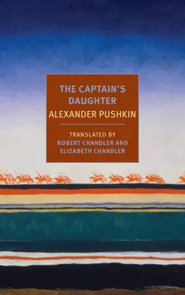 Read: The Captain's Daughter Book