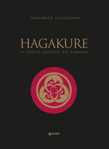 Hagakure