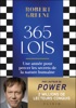 Book 365 lois