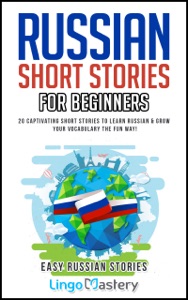 Russian Short Stories for Beginners