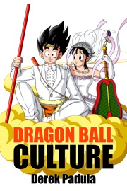 Dragon Ball Culture Volume 7
