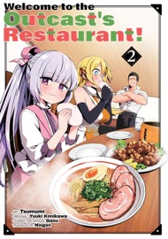 Welcome to the Outcast's Restaurant! 2 - Yuuki Kimikawa