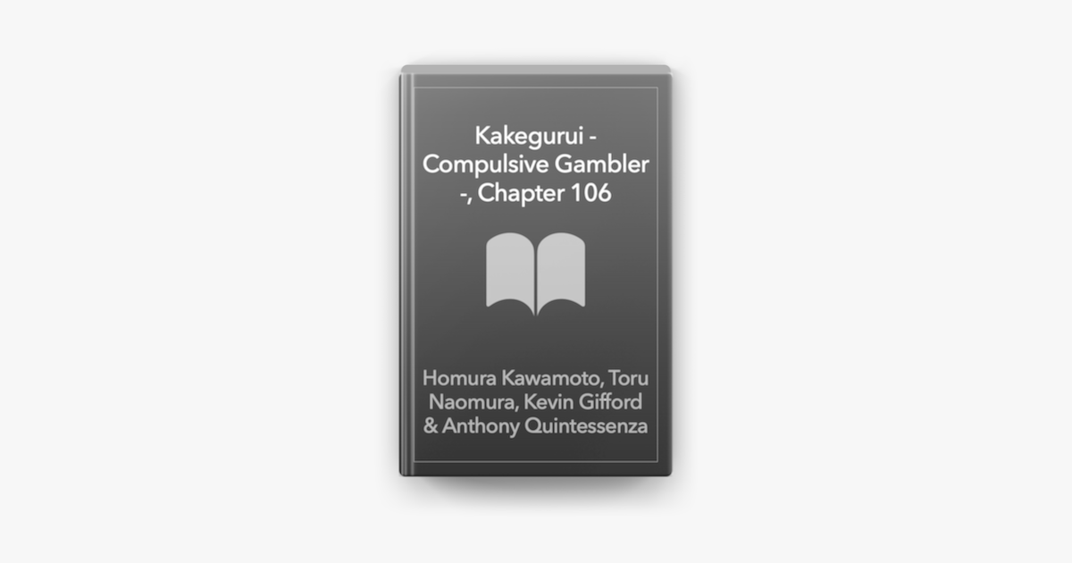 Kakegurui - Compulsive Gambler -, Chapter 79