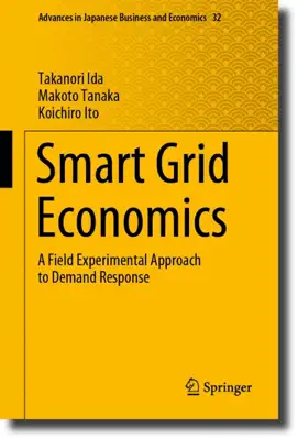 Read: Smart Book Grid Economics