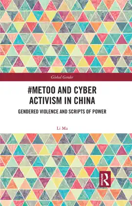 Read: #MeToo Book and Cyber Activism in China