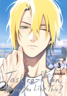Tashiro-kun, Why're You Like This? (Special Edition) Volume 3 by yamada