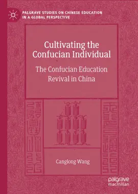 Read: Cultivating the Confucian Individual Book
