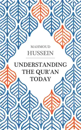 Read: Understanding Book the Qur'an Today