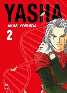 Yasha Perfect Edition T02 by Akimi Yoshida