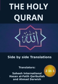 THE HOLY QURAN