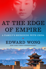 At the Edge of Empire - Edward Wong Cover Art