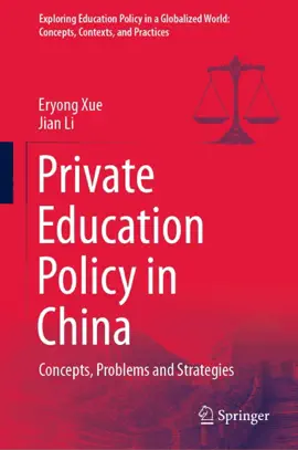 Read: Private Book Education Policy in China