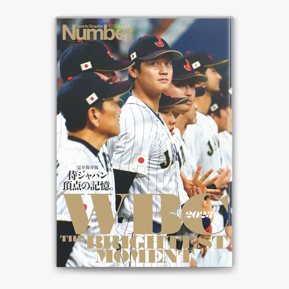 鑑定済】TOPPS WBC 09 イチロー オンカードオート 直筆サイン 侍