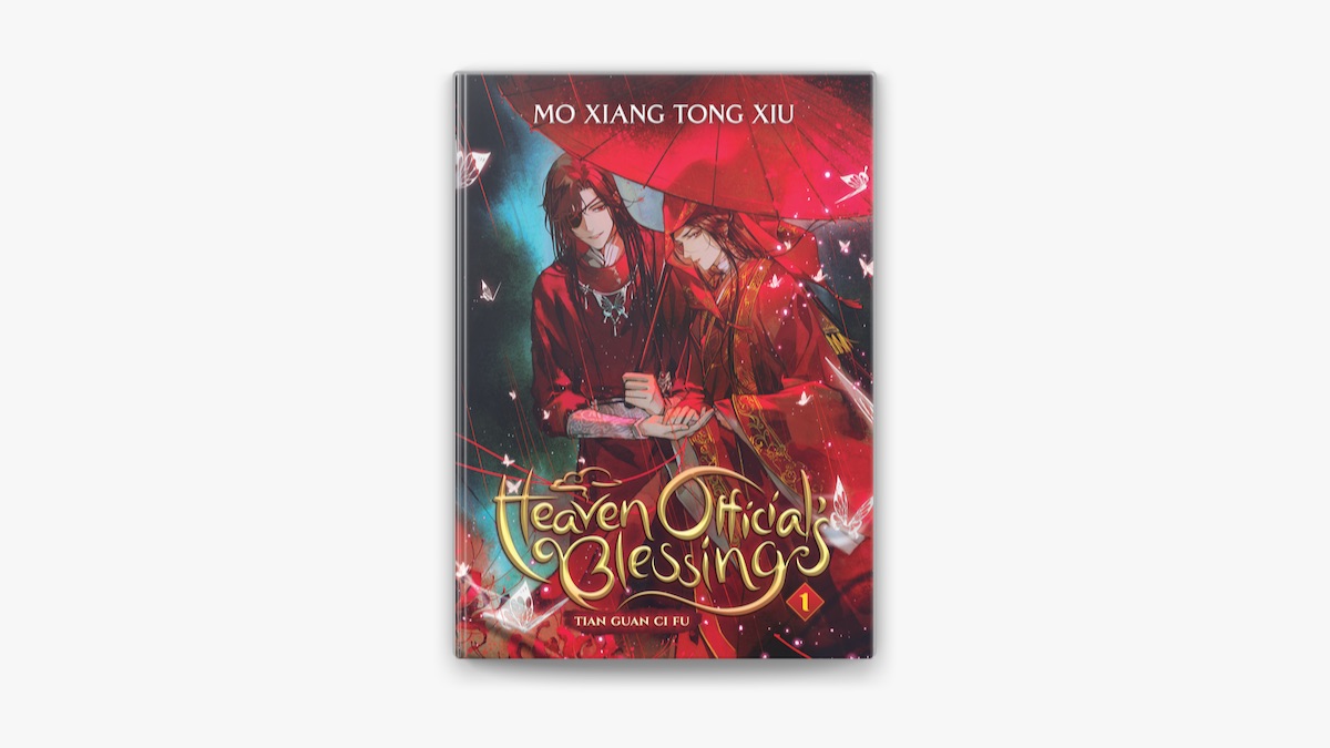 Heaven Official's Blessing: Tian Guan Ci Fu Vol. 1 by Mo
