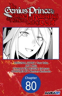 The Genius Prince's Guide to Raising a Nation Out of Debt #080 by Toru Toba, mda, fal maro & Kentaro Kurimoto