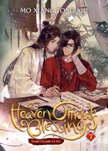 Heaven Official's Blessing: Tian Guan Ci Fu Vol. 7 Book Cover