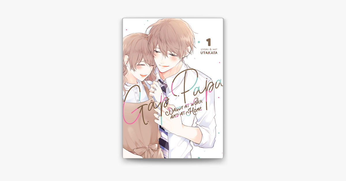 Gap Papa: Daddy at Work and at Home Vol. 1 - Apple Books