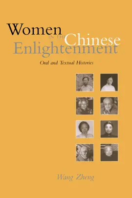 Read: Women in the Book Chinese Enlightenment
