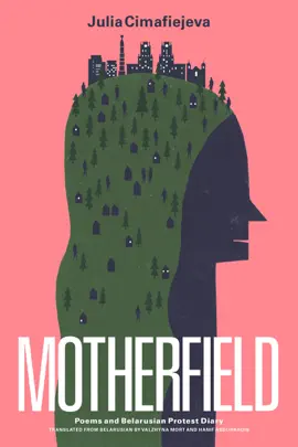 Read: Motherfield