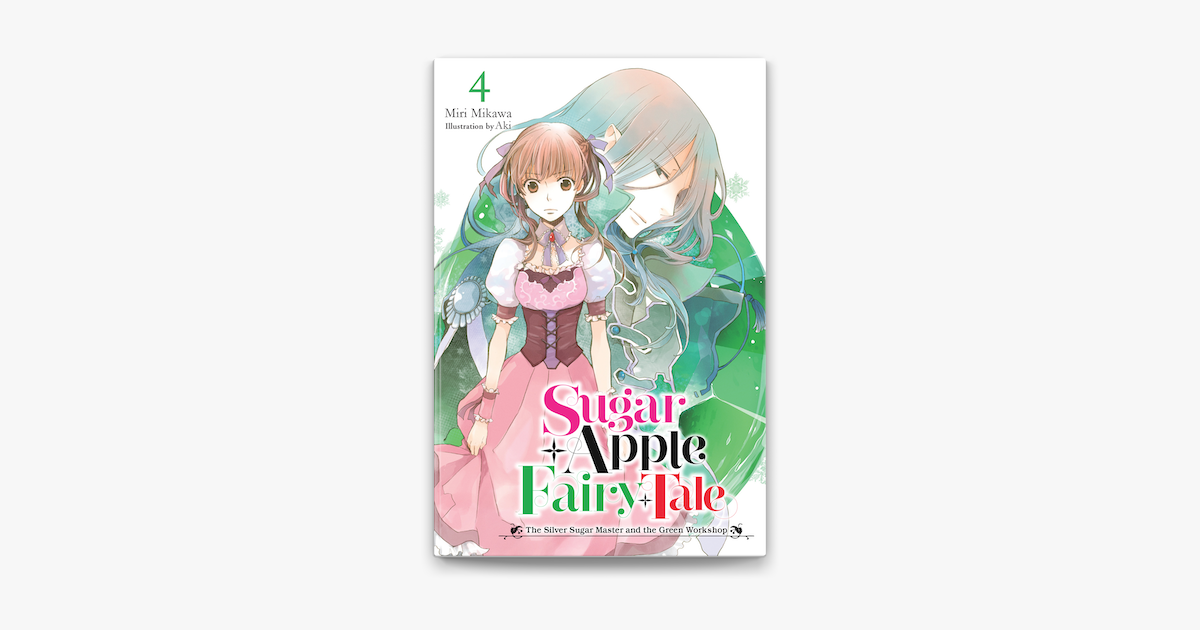 Sugar Apple Fairy Tale, Chapter 1 (manga serial) on Apple Books