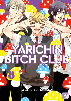 Yarichin Bitch Club, Vol. 4