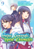 Seirei Gensouki: Spirit Chronicles (Manga) Volume 9 - Yuri Kitayama