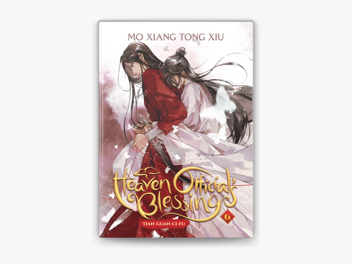 Heaven Official's Blessing: Tian Guan Ci Fu Vol. 6 by Mo
