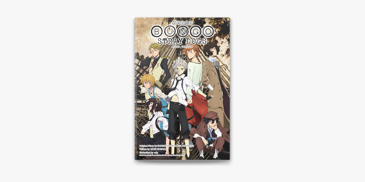 Bungo Stray Dogs (Season 4: VOL.1 - 13 End) ~ All Region ~ English