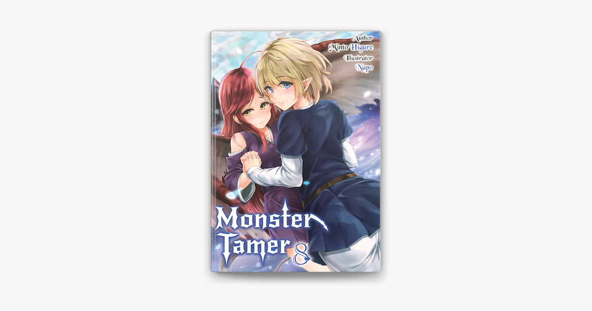 Monster Tamer (Light Novel) Manga