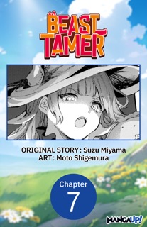 Beast Tamer #007 by Suzu Miyama & Moto Shigemura