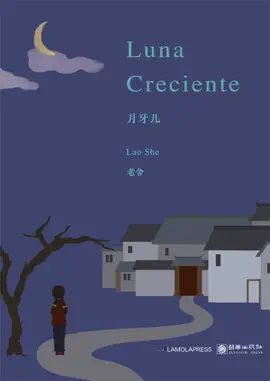 Luna Creciente