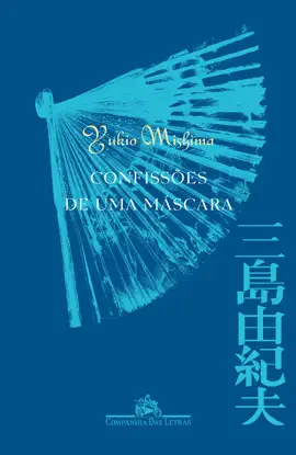 Read: Confissões de uma Book máscara