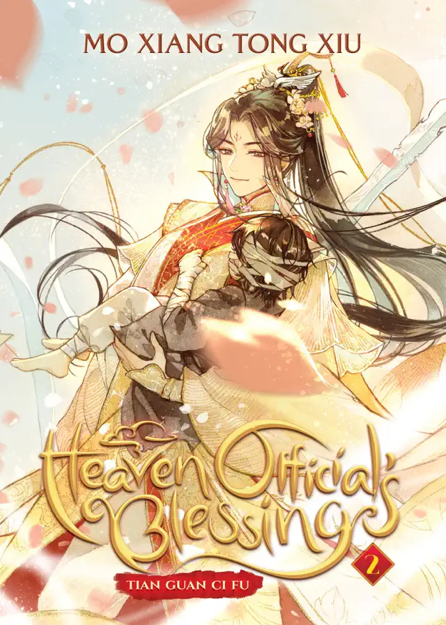 Heaven Official's Blessing: Tian Guan Ci Fu Vol. 2
