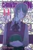 Book Chainsaw Man, Vol. 14