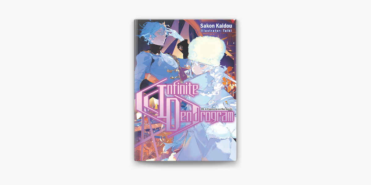 Infinite Dendrogram: Volume 4 on Apple Books