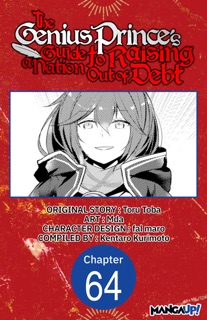 The Genius Prince's Guide to Raising a Nation Out of Debt #064 by Toru Toba, mda, fal maro & Kentaro Kurimoto