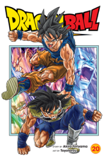 Dragon Ball Super, Vol. 20 - Akira Toriyama Cover Art