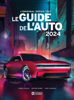 Guide de l'auto 2024 - Gabriel Gélinas